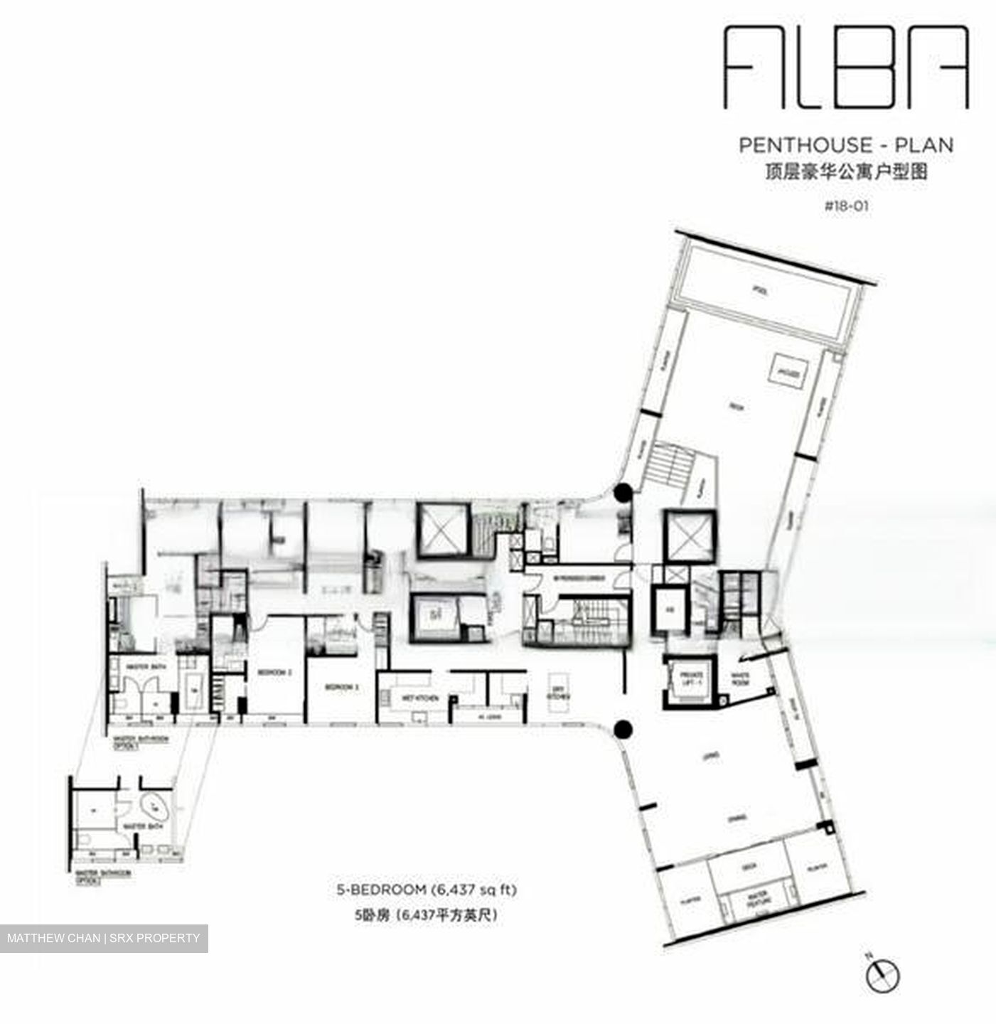 Alba (D9), Apartment #432188771